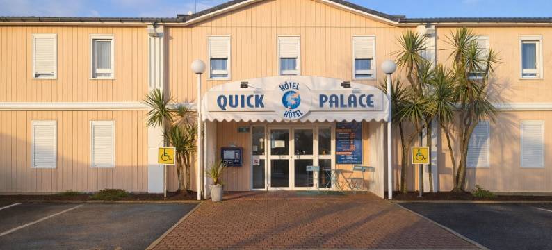 快速宫殿酒店(Quick Palace Saint Brieuc)图片