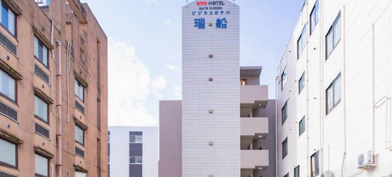 翠泉 Tabist Rays 酒店(Tabist Rays Hotel Suisen)图片