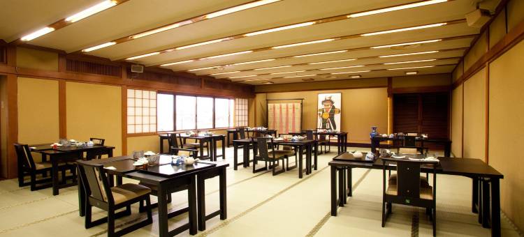 暖灯馆菊野屋奥格托温泉日式旅馆(Dantokan Kikunoya)图片
