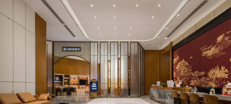 艺龙安云酒店(清镇市政府店)图片