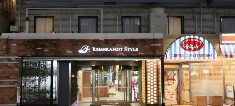 伦勃朗风格横滨关内酒店(Rembrandt Style Yokohama Kannai)图片