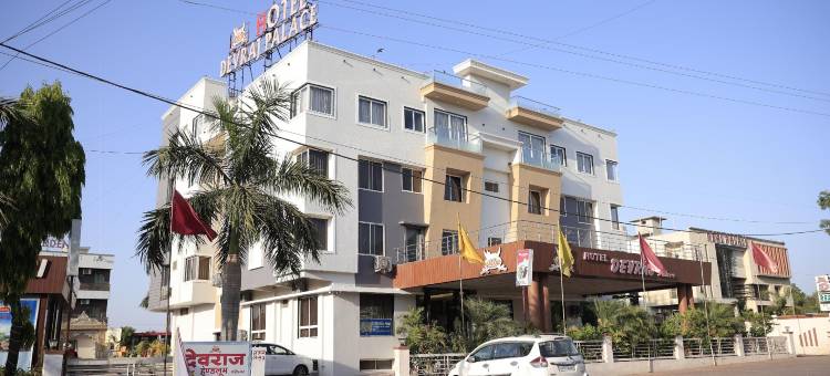 Hotel Devraj Palace图片