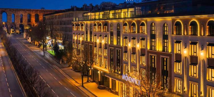 伊斯坦布尔老城瑞享酒店(Mövenpick Istanbul Old Town)图片