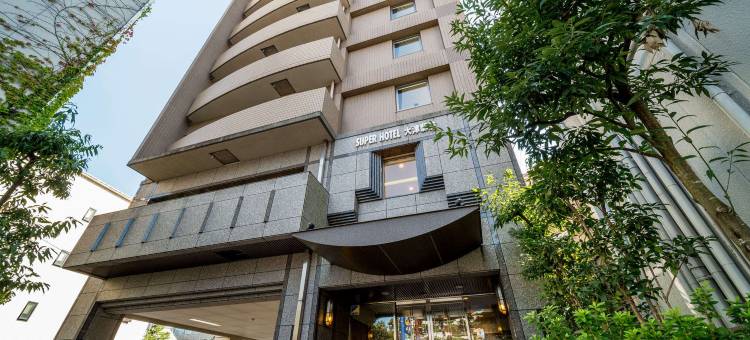 超级酒店 大津站前(SUPER HOTEL Otsu Station)图片