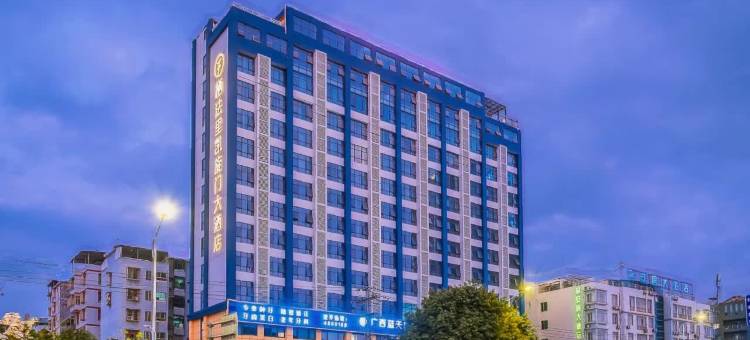 南宁凯旋门大酒店(江南五一天街店)图片