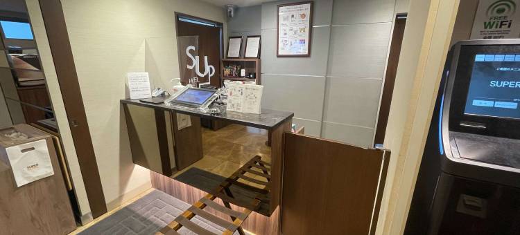 博多超级酒店(Super Hotel Inn Hakata)图片