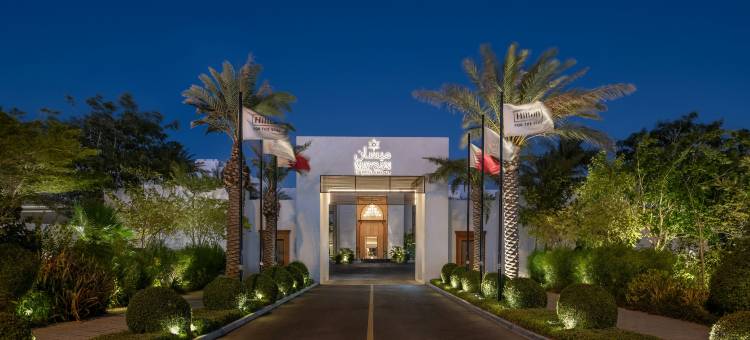 梅杨多哈，LXR 酒店和度假村(Maysan Doha, Lxr Hotels & Resorts)图片