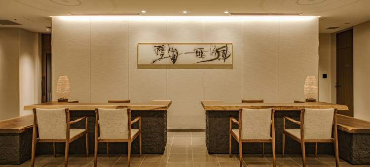 京都大仓酒店冈崎别邸(Hotel Okura Kyoto Okazaki Bettei)图片