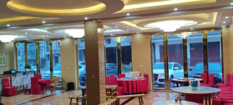 盘县兰亭酒店图片