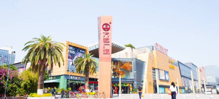 汉庭酒店(广州飞翔公园地铁站店)图片