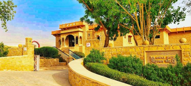 拉瓦尔寇特酒店(Hotel Rawalkot Jaisalmer)图片
