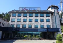 王子酒店(Prince Hotel)酒店图片