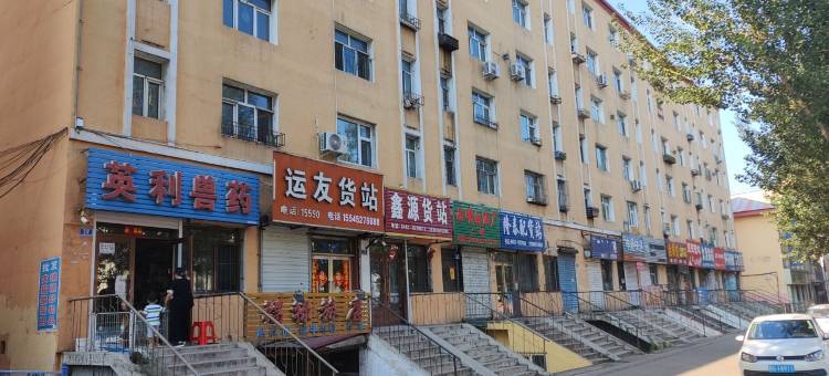 爱予家民宿(政通路分店)图片