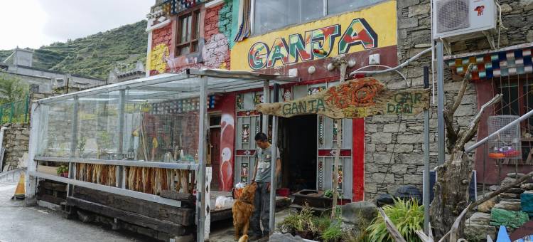 蟈蝈客栈(双桥沟旅游路分店)图片