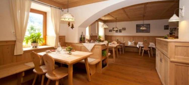 菲伦霍夫纽泽哈尔莫泽酒店(Ferienhof Neusacher Moser)图片