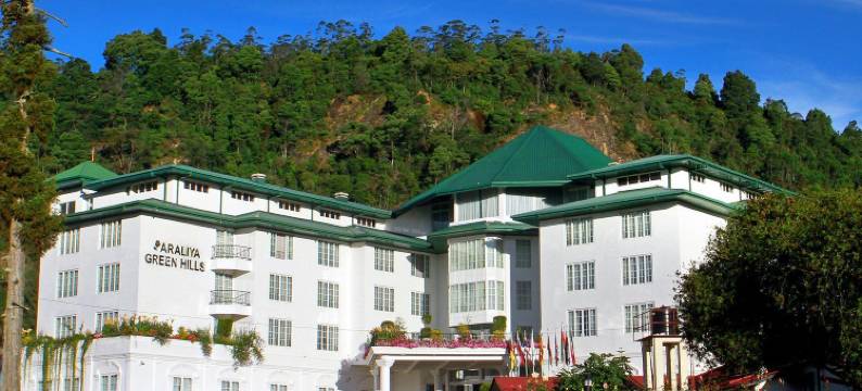 阿拉利亚绿野仙居酒店(Araliya Green Hills - Where Historic Charm Mingles with Natural Beauty)图片