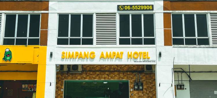 新邦安帕特酒店(Simpang Ampat Hotel)图片