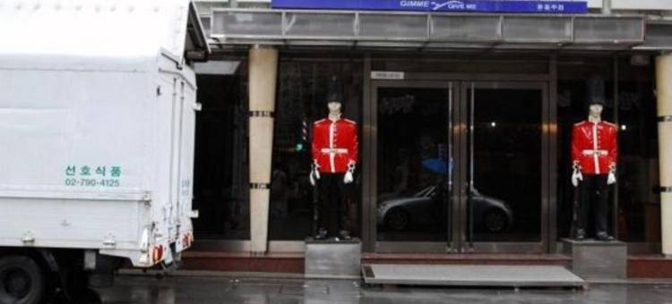 艾琳市酒店(Hotel Irene City)图片