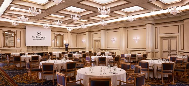 喜来登利雅得酒店(Sheraton Riyadh Hotel & Towers)图片