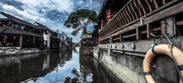 西塘木子屋民宿(宏福路分店)图片
