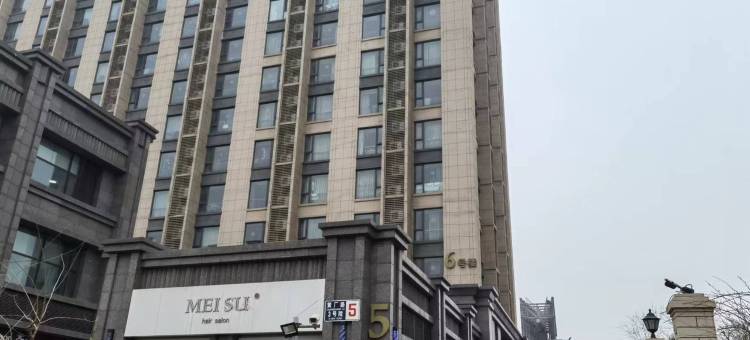 漫屋民宿(黄厂路分店)图片