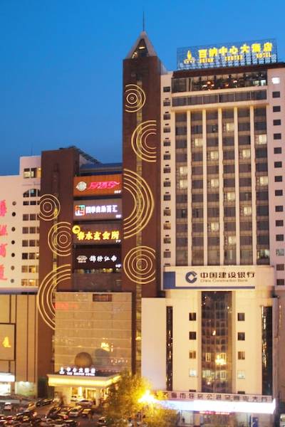 威海酒店,威海酒店预订查询,威海宾馆住宿【携程酒店】