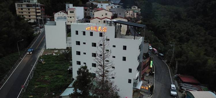 心之境民宿图片