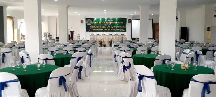 阿奇拉伊斯兰酒店(Hotel Aqiilah Syariah)图片