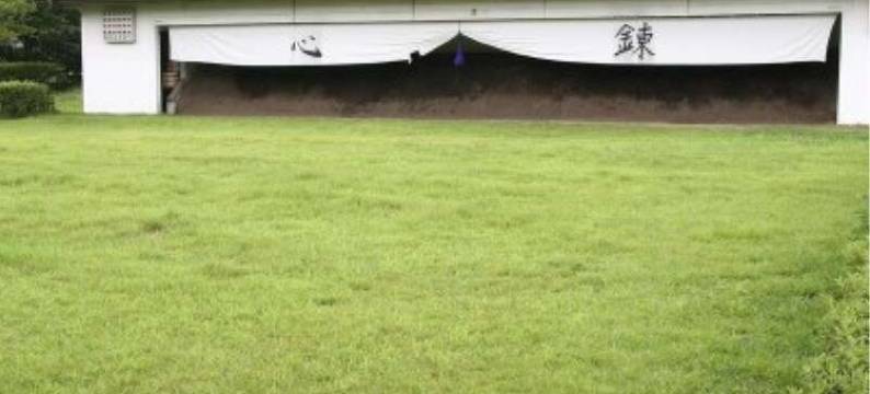 泉崎乡村俱乐部(Izumizaki Country Village)图片