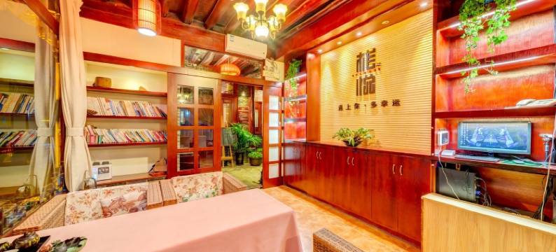 风花渡客栈(丽江古城店)图片