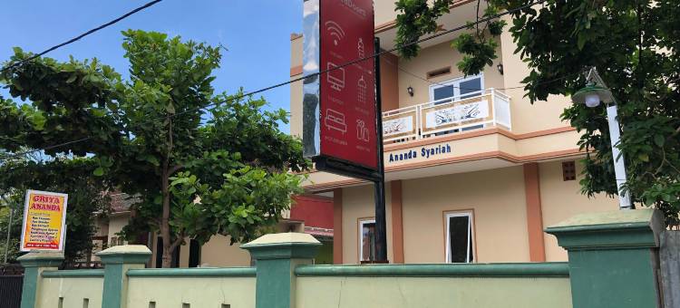 RedDoorz Syariah @ Jalan Pangeran Antasari 4图片