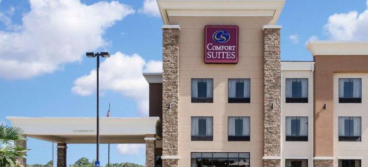 Comfort Suites图片