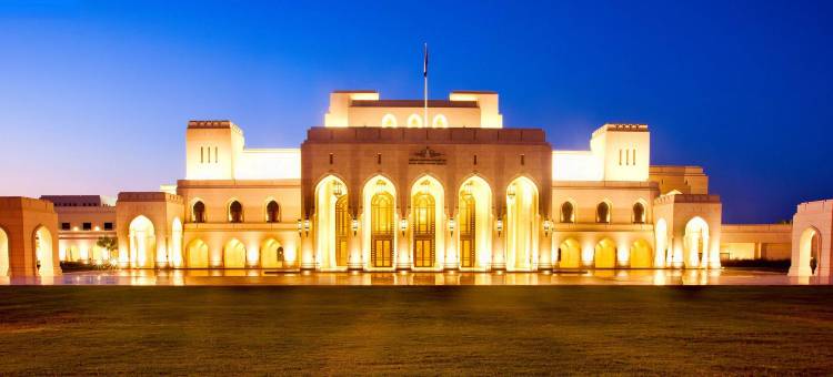 丽笙酒店(Radisson Blu Hotel, Muscat)图片