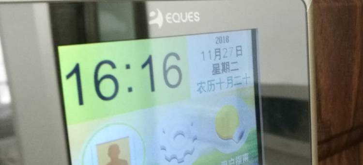 金田公寓(金新南路分店)图片