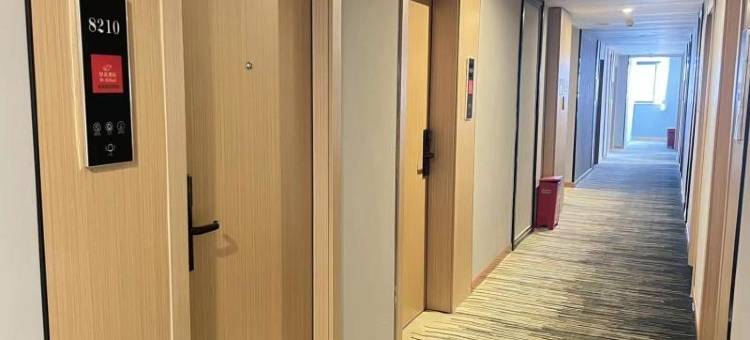 格林贝壳酒店(宜兴和桥镇政府店)图片