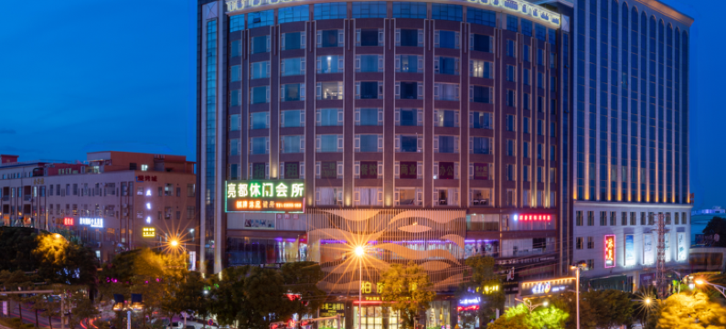 柏丽公寓(佛山乐从家具城店)图片