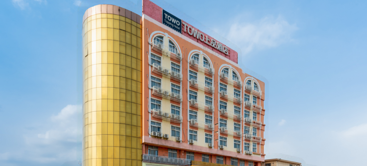 TOWO上品酒店(深圳龙岗坪地店)图片