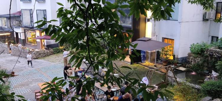 花筑·松也精品民宿(黄山景区南大门翡翠谷店)图片