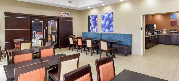 科图拉I-35附近舒适套房酒店(Comfort Suites Cotulla Near I-35)图片