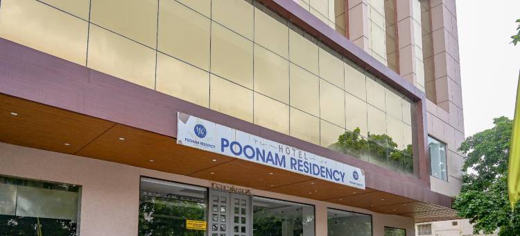 普纳姆住宅酒店(Hotel Poonam Residency)图片