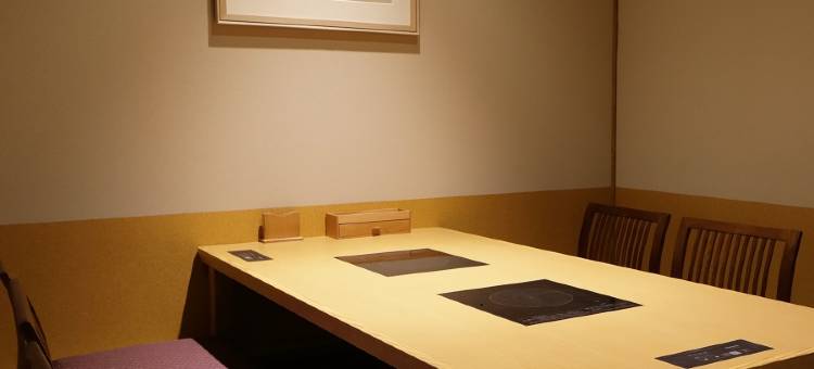 汤雾之宿稻住温泉酒店(Yukemuri No Yado Inazumi Onsen)图片