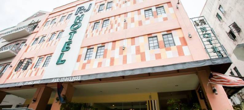 古来RJ酒店(RJ Hotel Kulai)图片