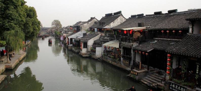 西塘楼外楼客栈图片