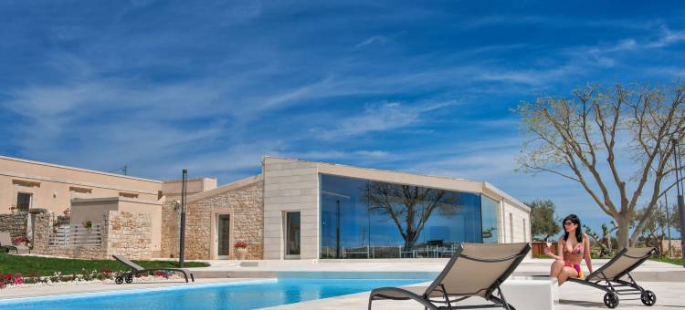 斯达西乡村度假酒店(Stacci Rural Resort)图片