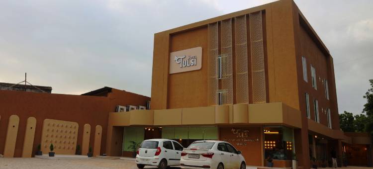 Hotel Tulsi图片