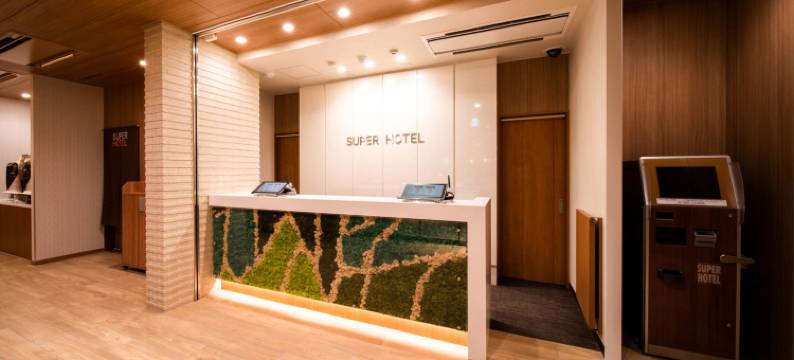 山形樱桃东根站前超级酒店(Super Hotel Yamagata Sakurambo-Higashine Station Front)图片