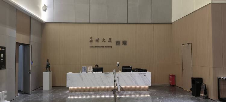 凡间汕头万象城华润西塔店民宿(金环南路分店)图片