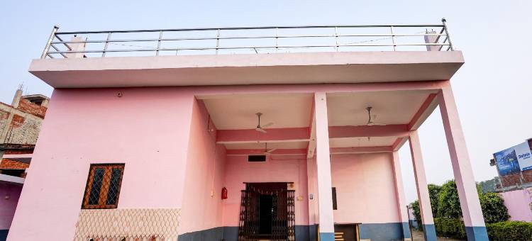 Spot on Hershit Garden图片