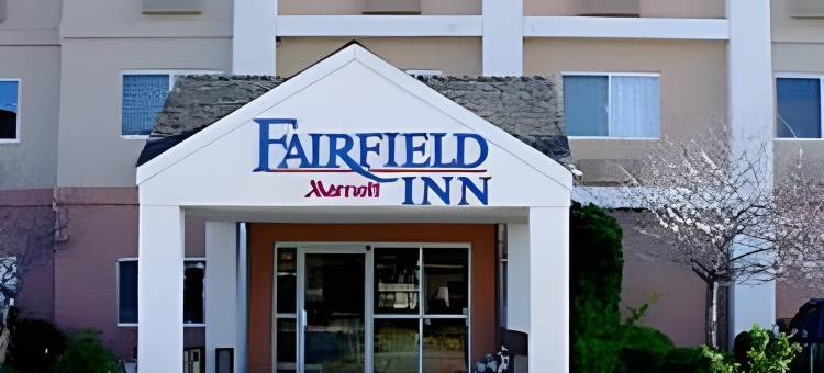 阿马里洛西／医疗中心万枫酒店(Fairfield Inn & Suites Amarillo West/Medical Center)图片