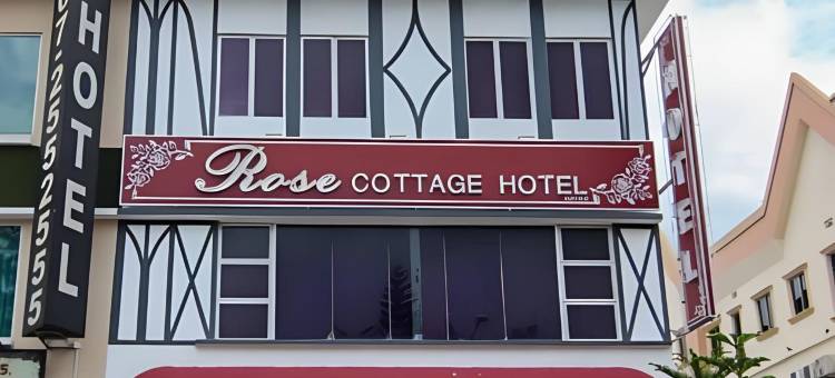 巴尔斯里阿乐姆玫瑰别墅酒店(Rose Cottage Hotel Bandar Seri Alam)图片